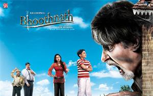 Bhoothnath